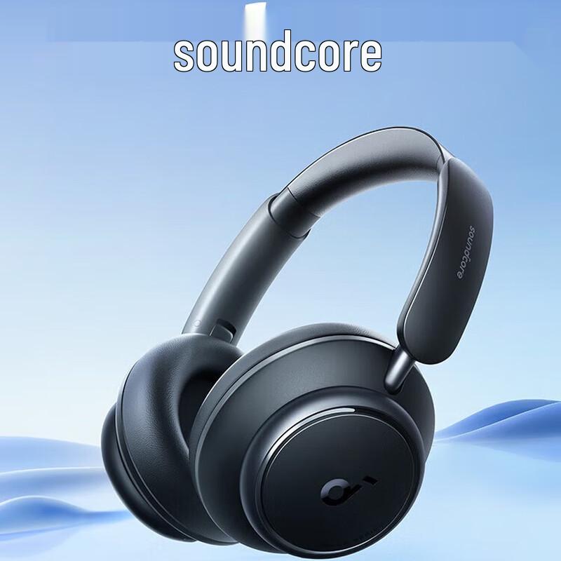 

Soundcore Space Q45 Over-Ear Wireless ANC Headphones
