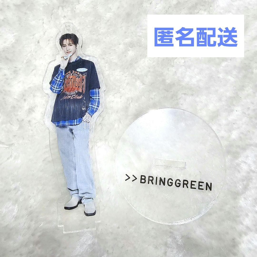 

[Б/У] BRINGGREEN Блингрин Акриловая подставка Аншин Бойпура