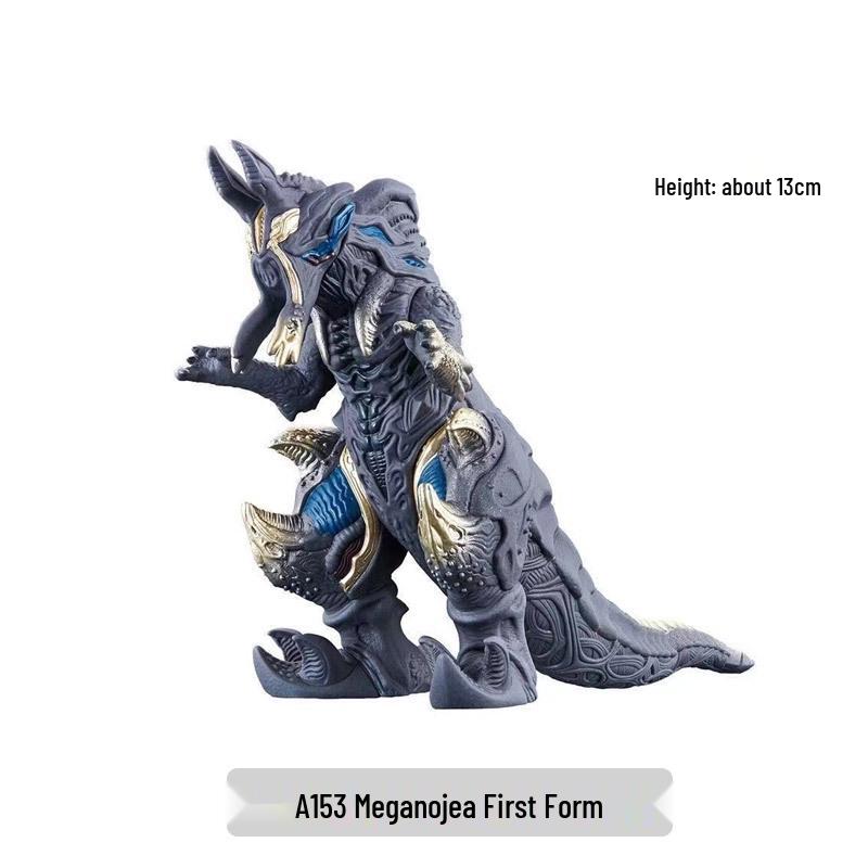 New Blazer Monster Soft Vinyl Action Figure - Articulated Children's Toy, Full Series