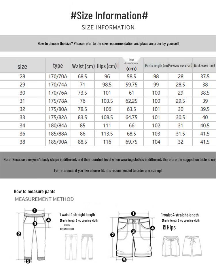 Men's Ice Silk Thin Casual Straight-Leg Pants