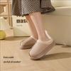 New Fall and Winter Lace Fashion Cotton Slippers Men and Women Couple Models Indoor and Outdoor Warm Cotton Slippers