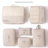 Travel Organizer Six-Piece Set