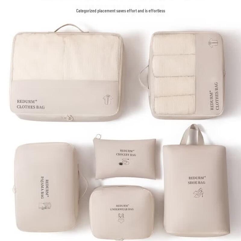 Travel Organizer Six-Piece Set