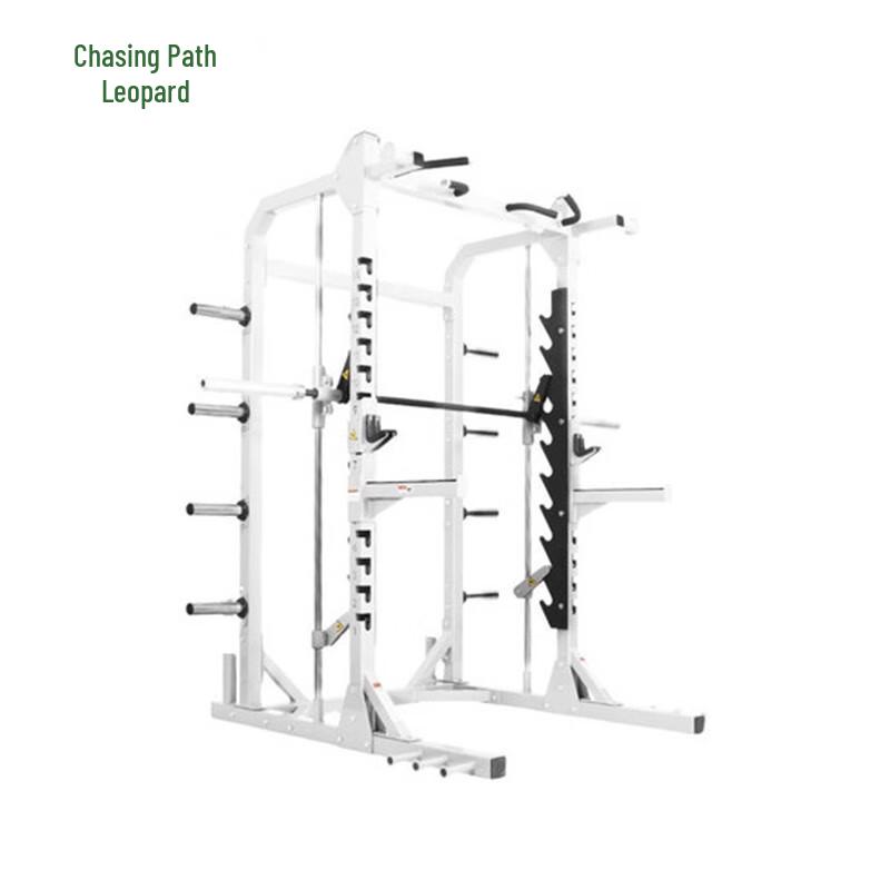 Zhui Tu Bao Multi-functional Smith Machine Home Gym
