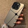 Das neue Außenhandelsmodell ist geeignet für Apple 15 farbiges Silber iPhone14Pro kreatives 11promax mattes 16 Schutzhülle 17.