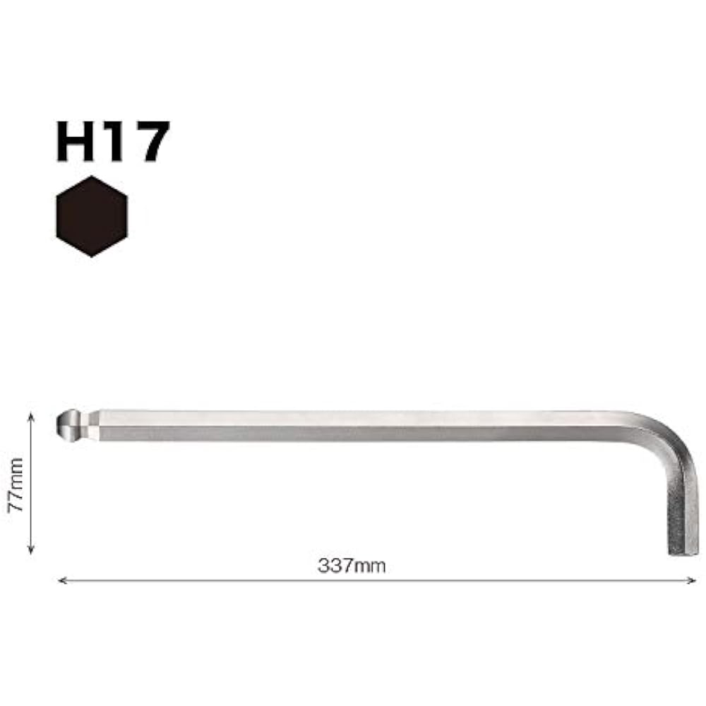 VESSEL (VESSEL) hex bar ball point L type wrench long type opposite side 17mm 8300BP-L