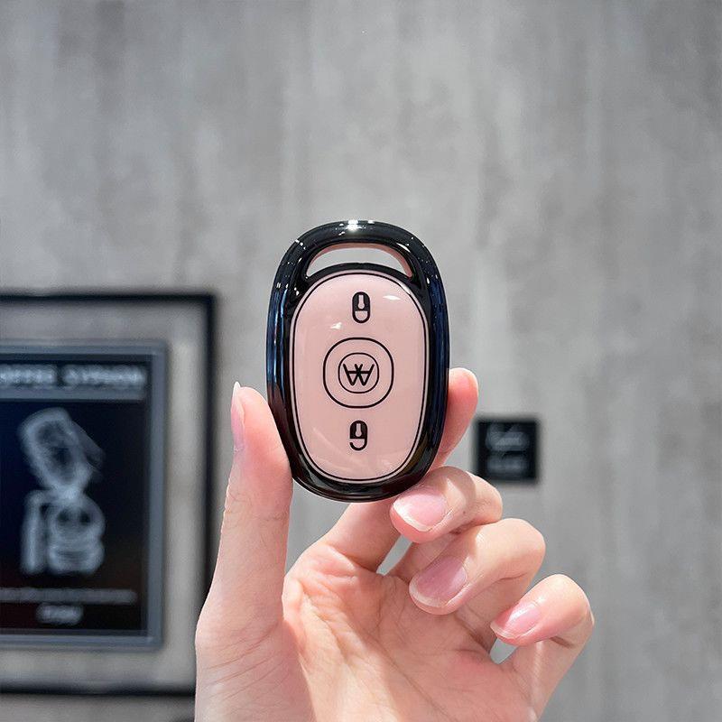 Aima Electric Scooter Key Cover - Metaverse Bubble Luna 2024 Remote Control Buckle for Female
