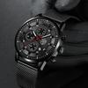 Fashion Business Men's Stainless Steel Mesh Strap Quartz Watch Fake Three Eyes With Date Watch