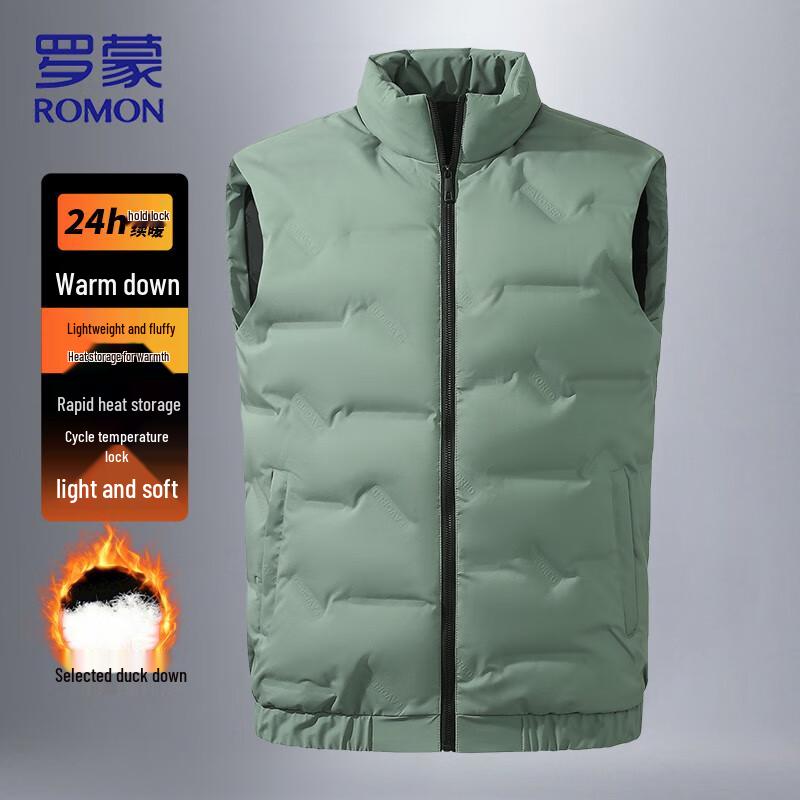 ROMON Men's 80% Duck Down Stand Collar Vest