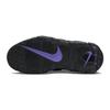 Nike Air More Uptempo Action Grape GS DX5954-001