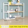 Dual-Layer Desktop Storage Rack & Office Organizer Bookshelf
