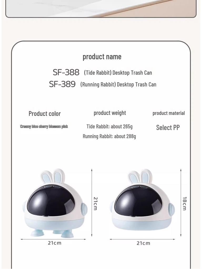 Kolorowe pudełko do przechowywania z uszami królika - Urocze pyłoszczelne z klapką na zabawki, przekąski i drobiazgi.