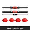 Dumbbell Bar Connector Rod Set