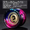 AAGWW Trick for Suitable for Ball Aluminum Alloy and Blue Flying 1 Yo-Yo Competitions, Beginners, High-Precision Bearings, Professional-Level (Design