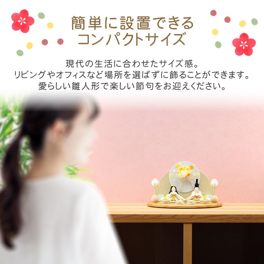 Osaka Choseido Hina Personalized Wooden Tag Included Chirimen Chirimen Warm Hina On a Folding Doll, Compact, (Sent Separately), Doll, (Displayed