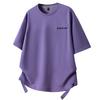 Übergröße 4XL-10XL Modisches Herren-T-Shirt Sommer Oversized Tops Lässiges Lockeres Kurzarm-T-Shirt Sommerkleidung