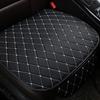 PU Leather Car Seat Cover Universal Auto Chair Front Rear Back Waterproof Cushion Protector Four Season Accessories Interior