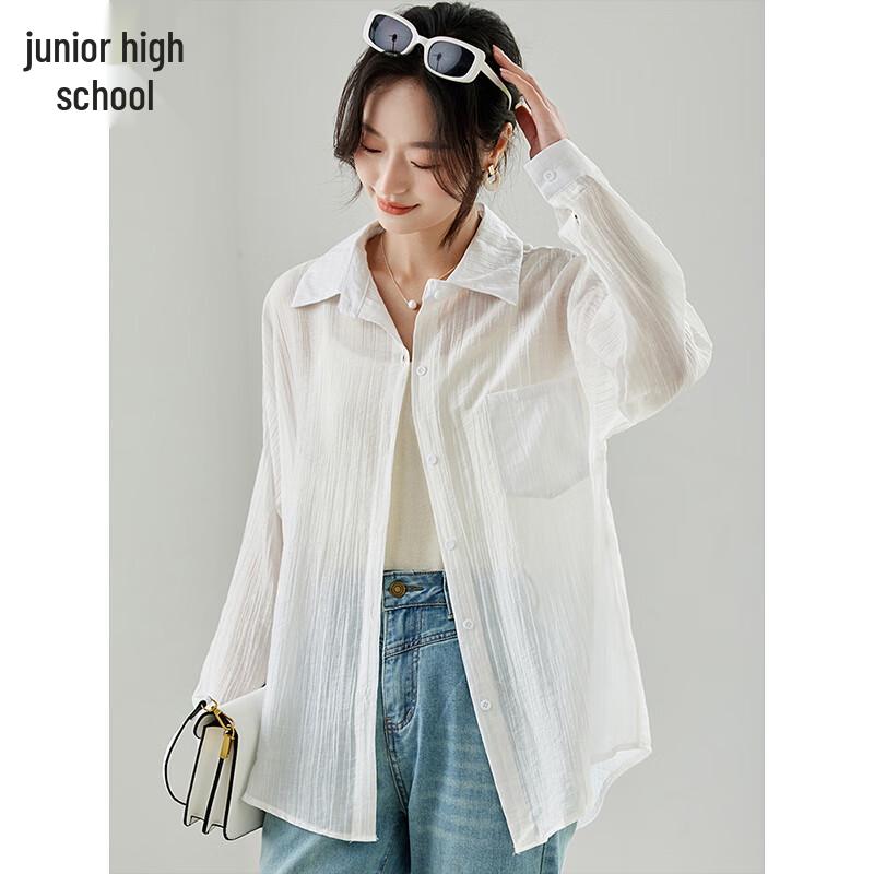 Damen Transparentes Langes Ärmel Casual Hemd
