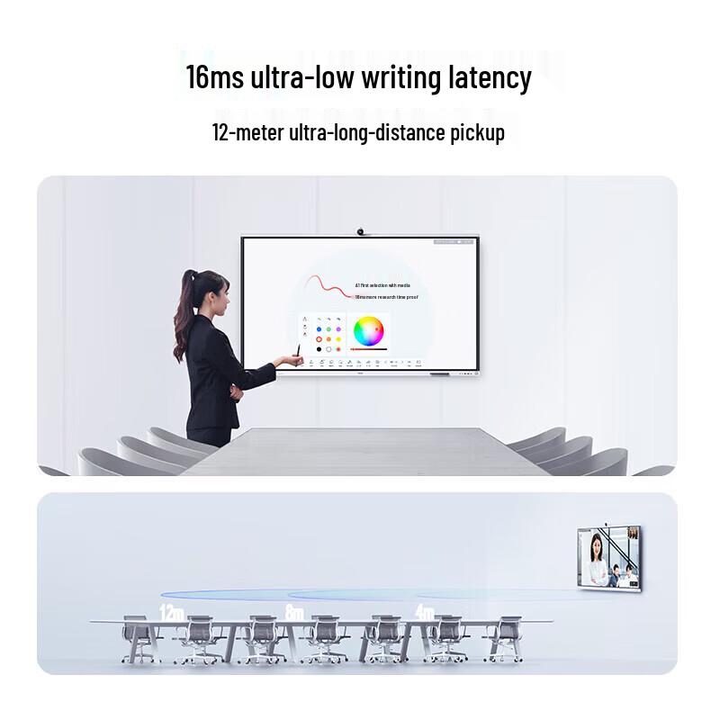 Huawei IdeaHub S2 Pro 86-inch Smart Collaboration Board (CN Version)