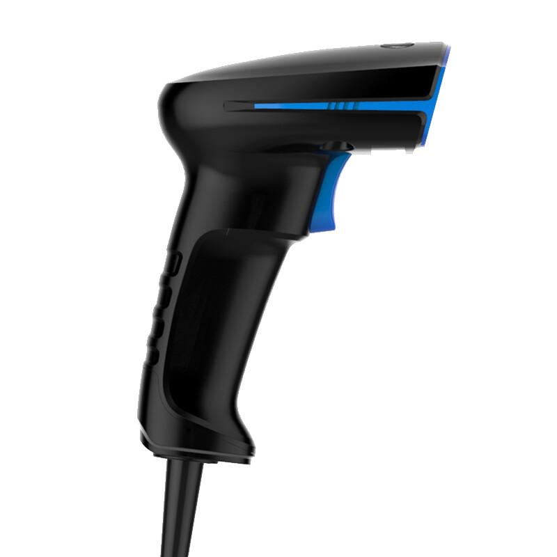 Landi BR200 Wired Handheld Barcode Scanner