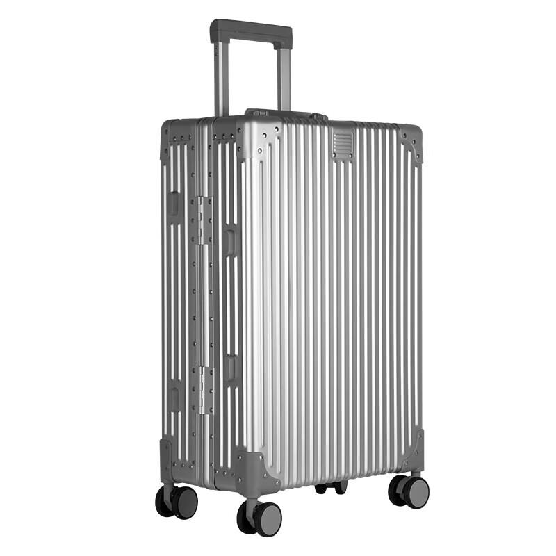 BATANUV 24-Inch Aluminum-Magnesium Hardside Luggage with Cup Holder 24-inch