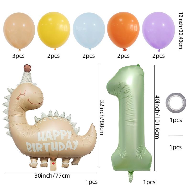 40 Inch Olive Green Digital Retro Matte Small Dinosaur Aluminum Film Balloon Package Birthday Party Atmosphere Decoration