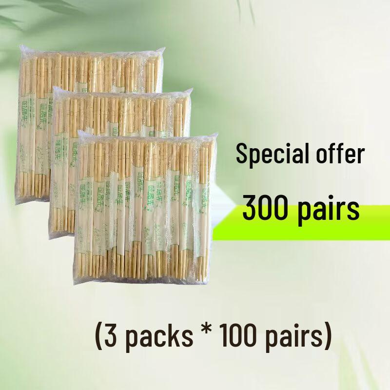 Ally Disposable Individually Wrapped Bamboo Chopsticks