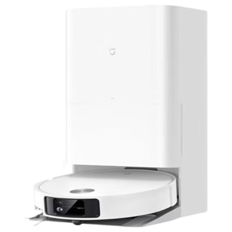 Xiaomi Robot Vacuum & Mop 5 Pro with Self-Cleaning