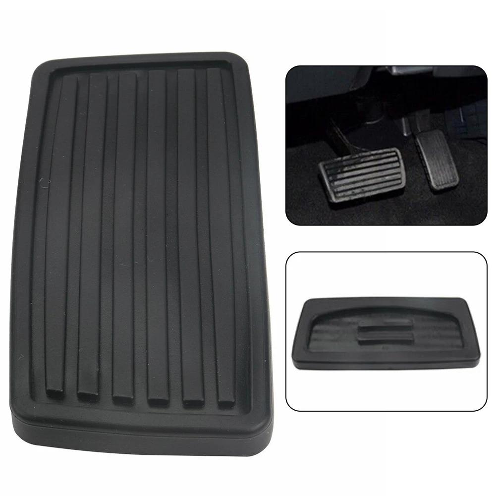 Für Honda Für Accord Für CRV CIVIC 46545S30981 Auto Gummi Bremse Kupplung Pedal Fußmatte Bremse Beschleuniger Pedal Pad Abdeckung