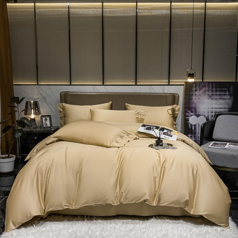 Nordic Style 60-count Xinjiang Long-staple Cotton Category A Four-piece Set High-end Pure Cotton Four-piece Duvet Cover