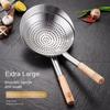 Easy To Clean Oil Flour Noodle Dumplings Sieve Multi-Functional Food Strainer  Kitchen Tools