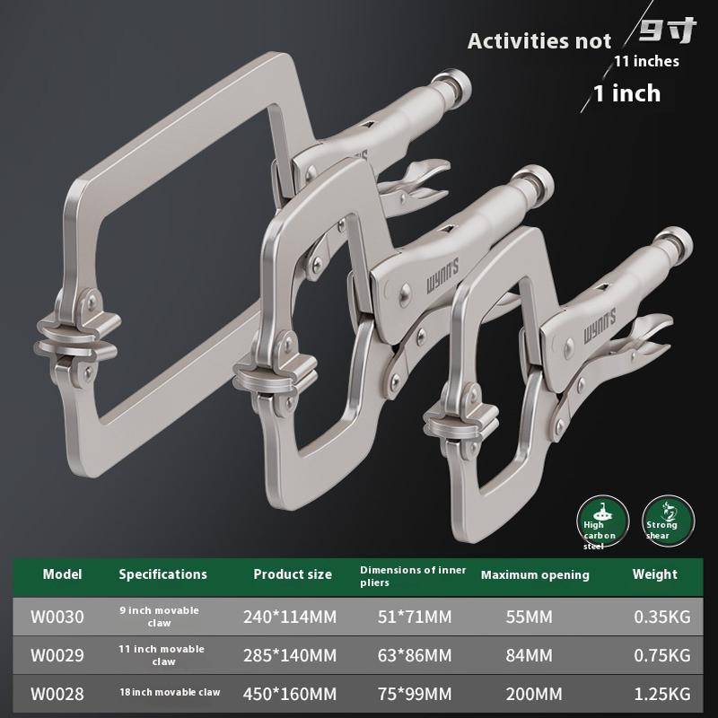 

C-образный зажим для сварки, зажим для столярных работ, плоскогубцы, накладка для столярных работ, ручной инструмент из легированной стали, клещи, щипцы, локатор шипов 9 Inches