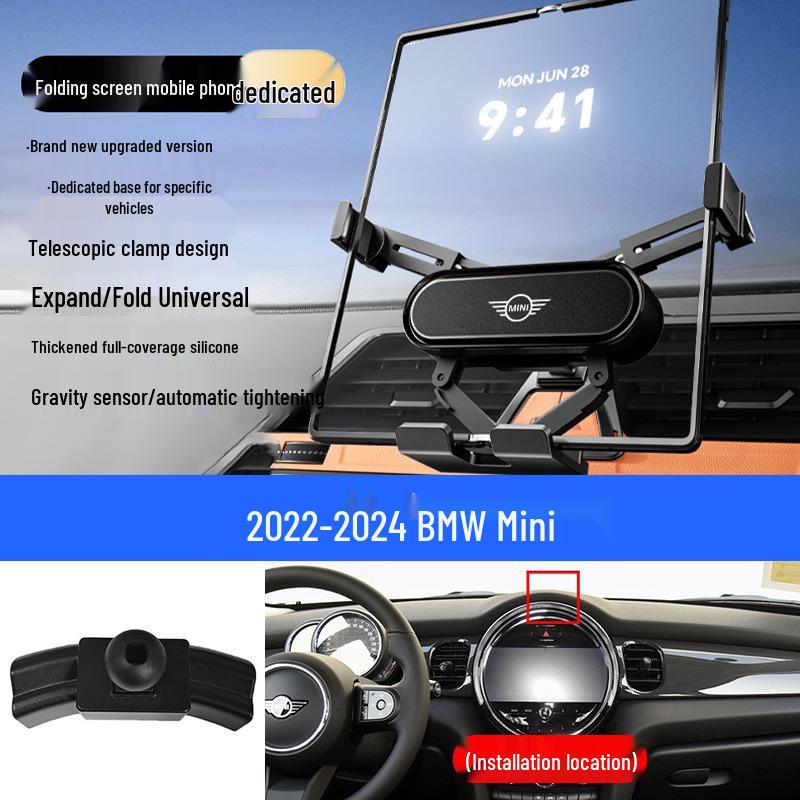 BMW Mini, F55 & Other Models Frosted Zinc Alloy Car Phone Holder