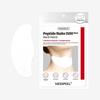 MEDI-PEEL Premium Peptide Naite 1500 Shot Neck Patch 1.0 3.5g
