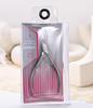 Handmade Stainless Steel Russian Cuticle Nippers - Swallowtail Nail Scissors and Clippers