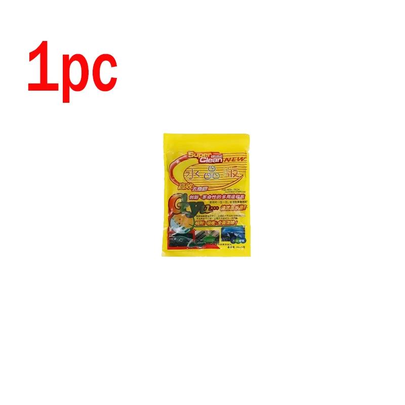 

1-5 шт. Гель для чистки автомобиля, многоразовый гель для чистки клавиатуры, гель для удаления пыли из автомобильных воздуховодов, многофункциональная слизь для чистки грязи, авто жёлтый