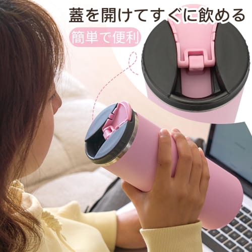 TYESO Tumbler with Lid, Leak-Proof, Vacuum Insulated, Large Capacity, Stainless Steel Thermos, Water Bottle, Coffee Cup, Direct Drinking, Portable, Re