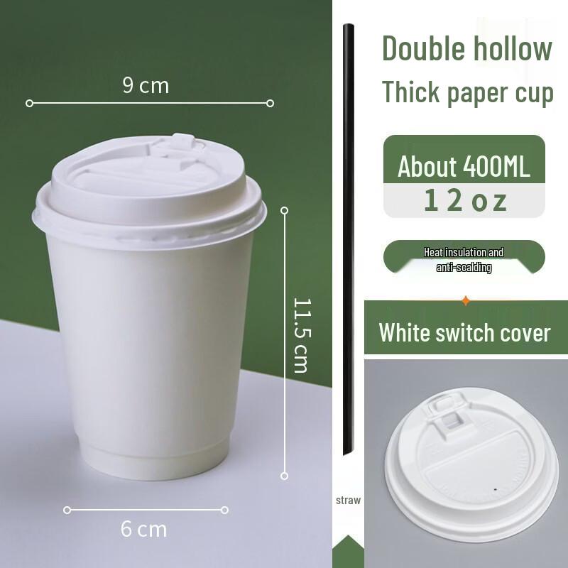 Hàndùn 400ml Double-Layer Disposable Coffee Cups with Lids & Straws (100-count)