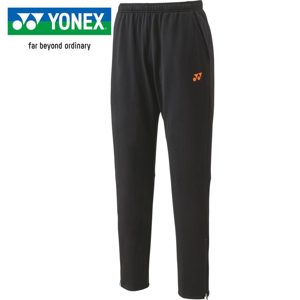 Yonex Uni Jogger Pants 61055