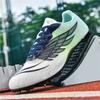 Women's  Track Field Spiked Shoes Men's Professional Training Sneakers Anti-slip Sprint Race Running Spiked Sports Shoes