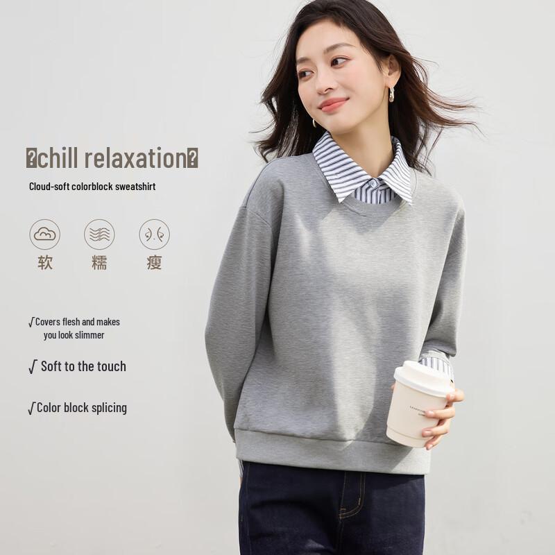 

Handu Yishe Women s Color-block Faux Two-Piece Long Sleeve Sweatshirt L