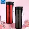 Lock&Lock Flying Insulated Mug