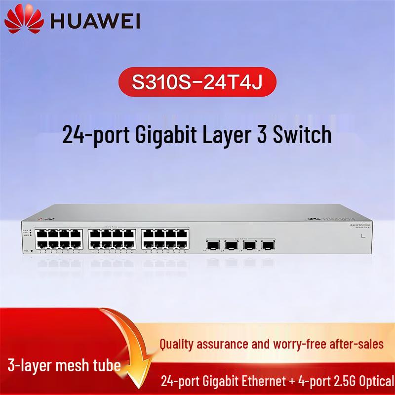 

Huawei Kunling S310S-24T4J Managed Layer 3 Switch