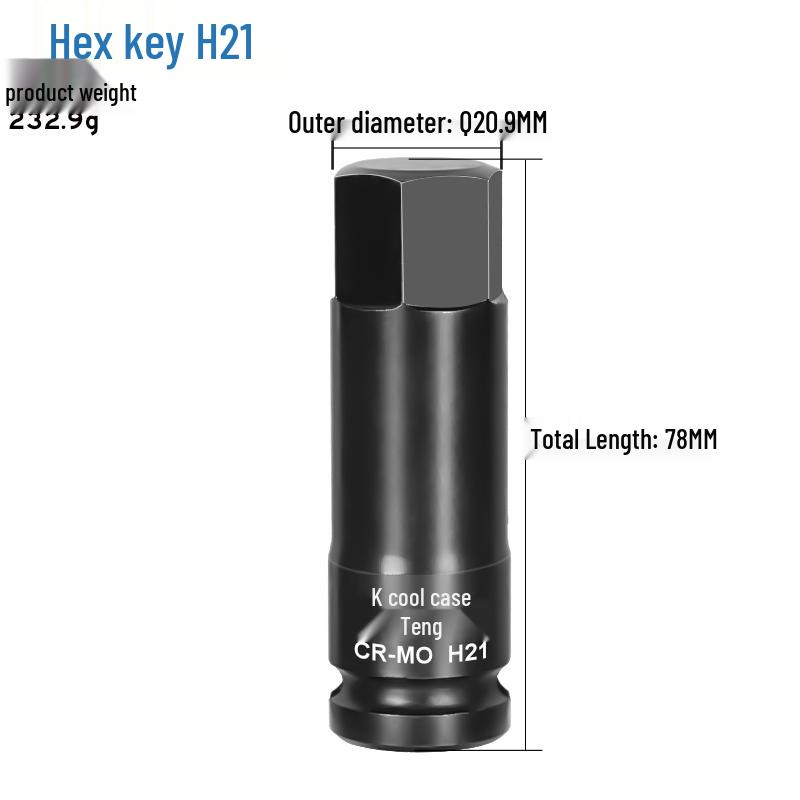 1/2 Large Air Gun Hex Screwdriver Socket Set - One-Piece Extended Pneumatic Bit Wrench