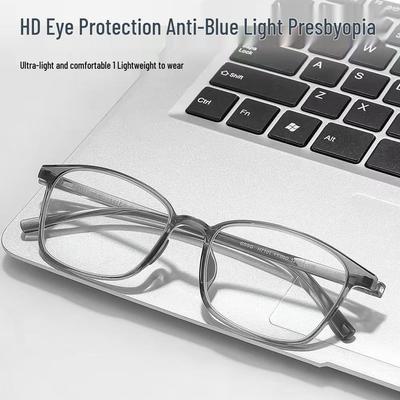High-Grade 2025 Anti-Blue Light TR90 Unbreakable Reading Glasses - Fashionable, Ultra-Light, Ultra-Thin Lenses