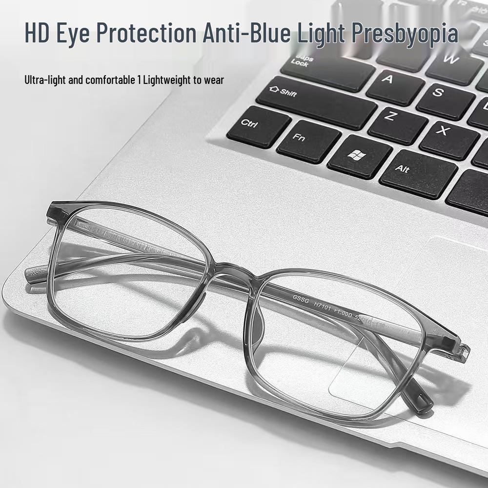 

High-Grade 2025 Anti-Blue Light TR90 Unbreakable Reading Glasses - Fashionable, Ultra-Light, Ultra-Thin Lenses 350 Degrees серый