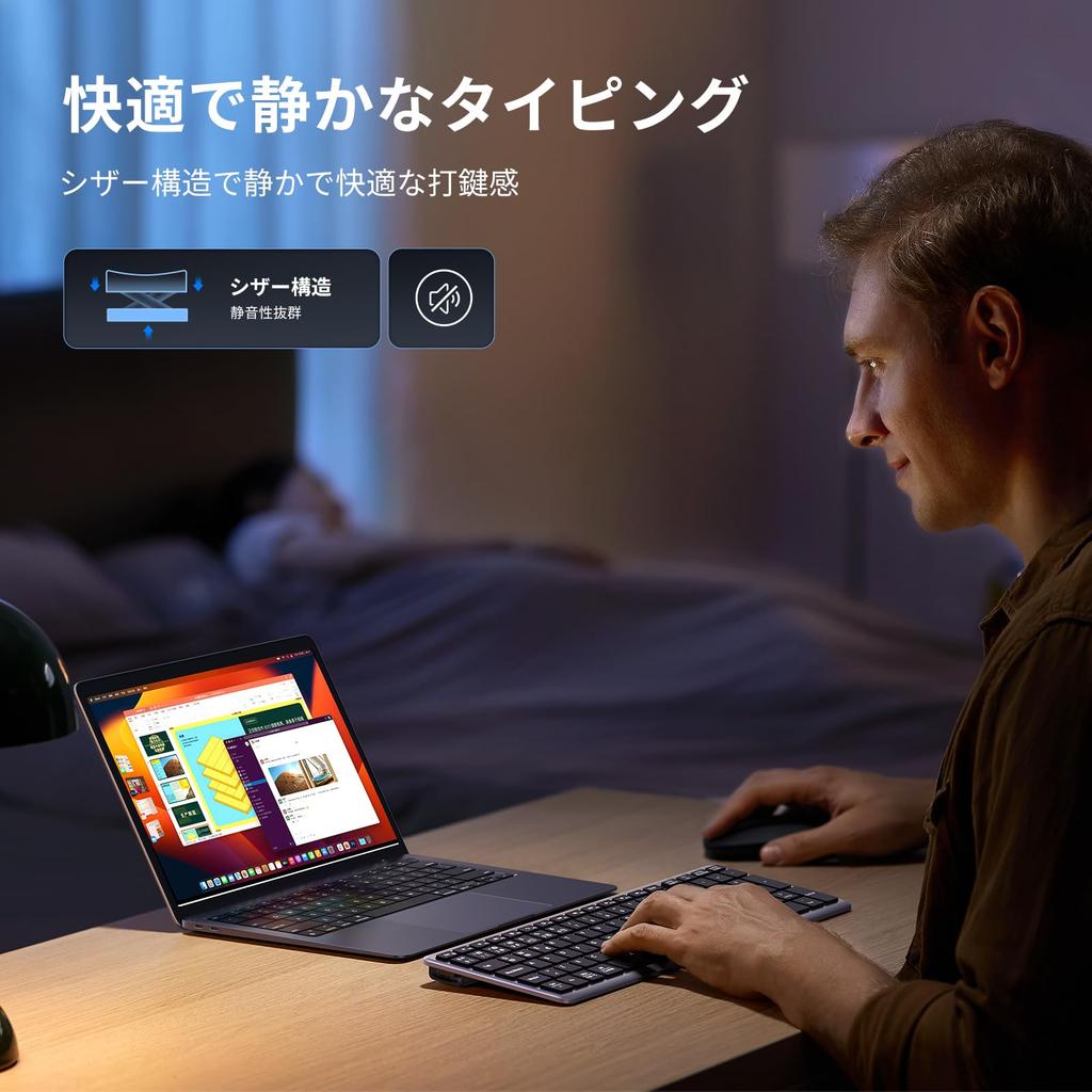 UGREEN Wireless Keyboard, Bluetooth & 2.4G, USB-C Rechargeable, Slim, Japanese Layout, JIS Keyboard