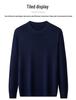 Men's 100% Pure Wool Half-High Neck Sweater, Machine Washable, Thick Base Layer - 2025 Autumn/Winter New Style