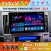Android 14 Intelligent System GPS Navi for Hyundai Veracruz Ix55 2006 - 2015 Bluetooth WiFi Car Video Multimedia Player DSP
