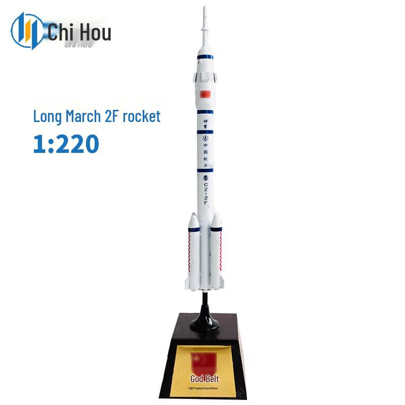 Chinese Aerospace Alloy Replica Models